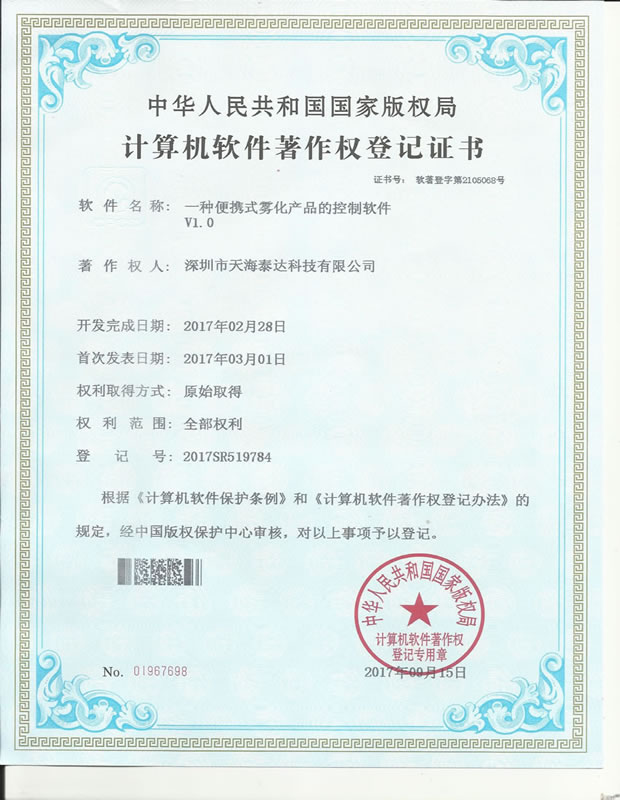 һ�N��yʽ�F���b�õĿ���ܛ����ܛ��������(qu��n)