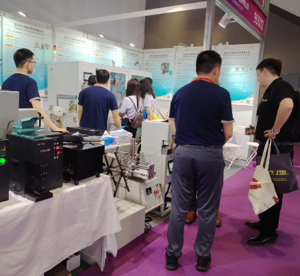 �ⲩ��CIOE2025