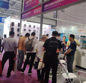 �ⲩ��CIOE2025