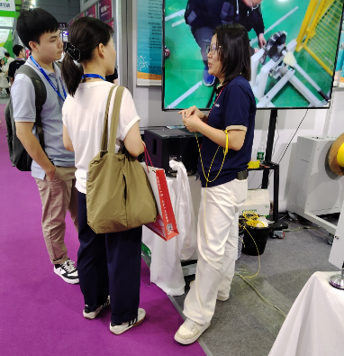 �ⲩ��CIOE2025