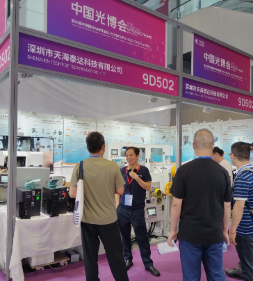 �ⲩ��CIOE2025