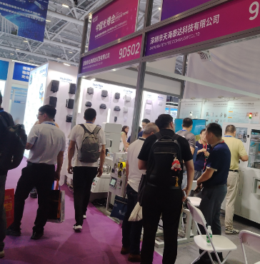 �ⲩ��CIOE2025