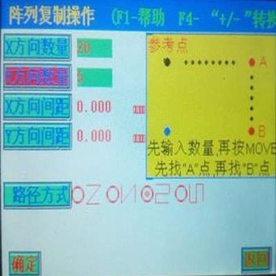 �մɲ�оע�z�C_�O(sh��)��X�����