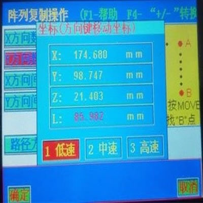 �մɲ�оע�z�C_�O(sh��)��Y�����