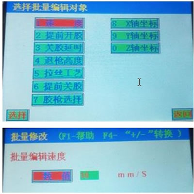 �մɲ�оע�z�C_�Ƅ��ٶ�