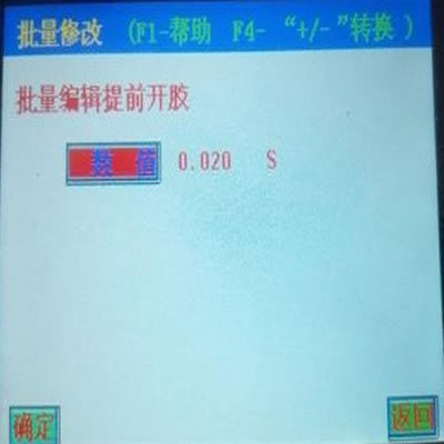 �մɲ�оע�z�C_ע�z�ӕr