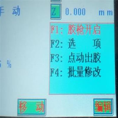 �մɲ�оע�z�C_�x��݋����(sh��)