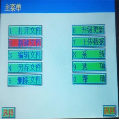 �մɲ�оע�z�C_�½��ļ�