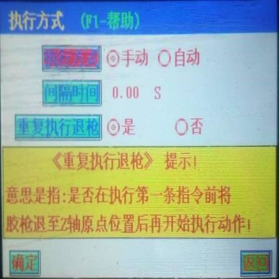 �մɲ�оע�z�C_�O(sh��)�È�(zh��)�з�ʽ