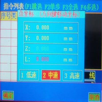 �մɲ�оע�z�C_�O(sh��)����ʼ�c