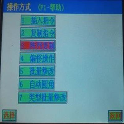 �մɲ�оע�z�C_�M������O(sh��)��