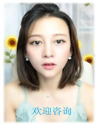 �gӭ��ԃ��Cʽ���w�B�����̻��t