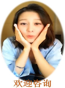 �gӭ��ԃ(x��n)���w�B�����˙z�x