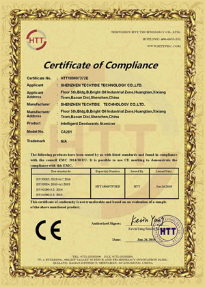 �F����CE�J(r��n)�C(EMC)