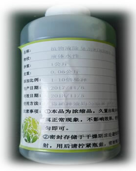 ����ζֲ��Һ